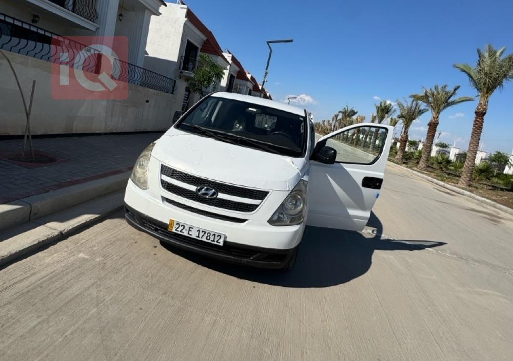 هيونداي ستار اكس